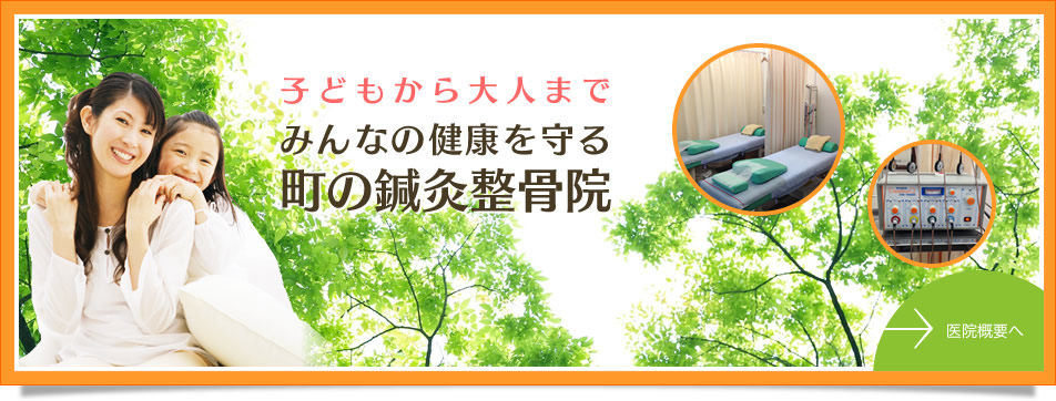 画像の説明 画像の説明